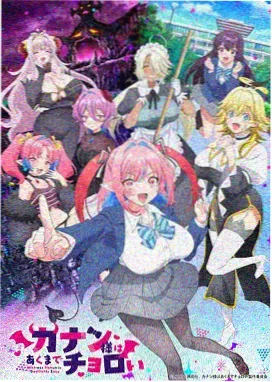 星尘回收站 天堂影院免费新番